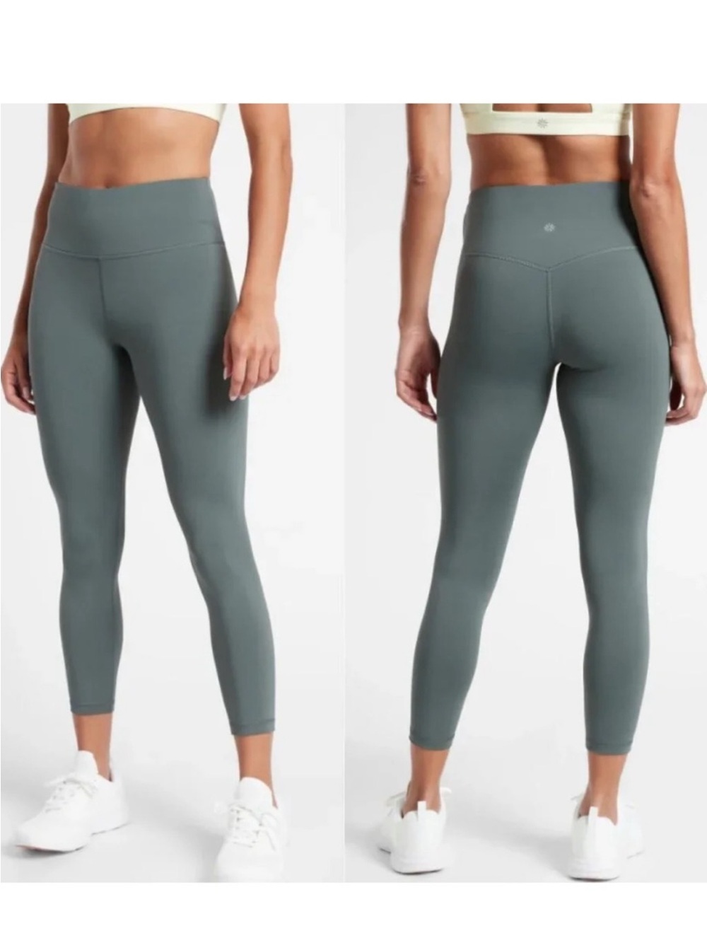 Athleta Elation Train 7/8 legging Small